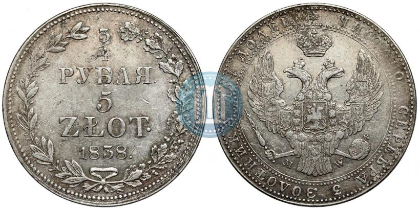 Picture 3/4 roubles - 5 złotych 1838 year MW 