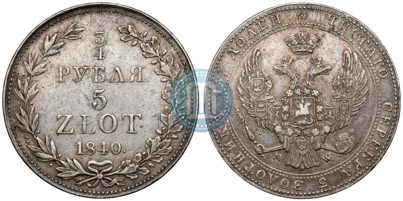 Picture 3/4 roubles - 5 złotych 1840 year MW 