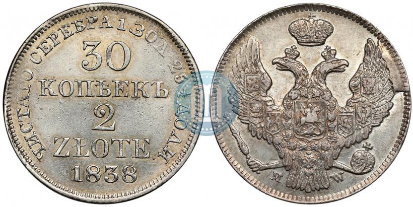 Picture 30 kopecks - 2 złotych 1838 year MW 