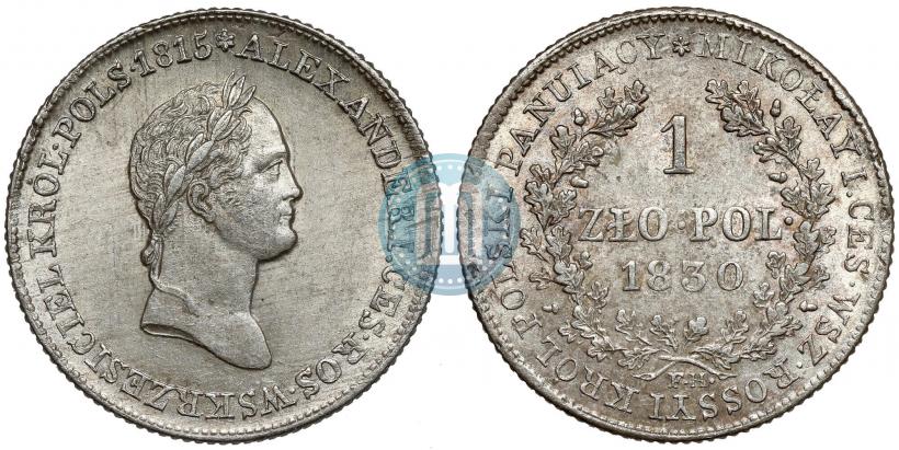Picture 1 złoty 1830 year FH 