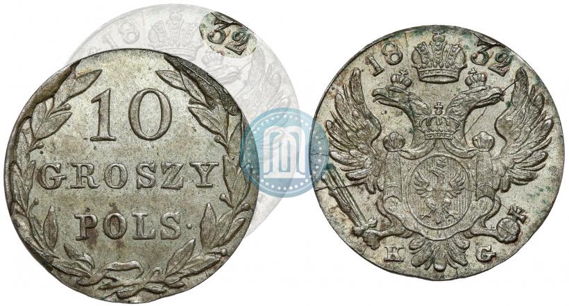 Picture 10 groszy 1832 year KG 