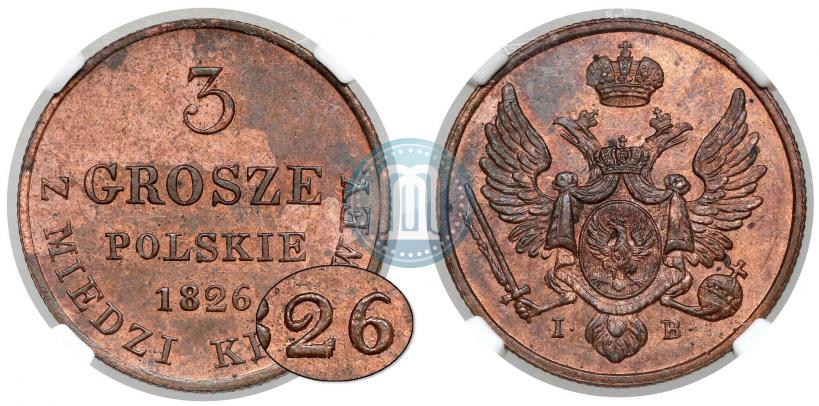 Фото 3 гроша 1826 года IB 