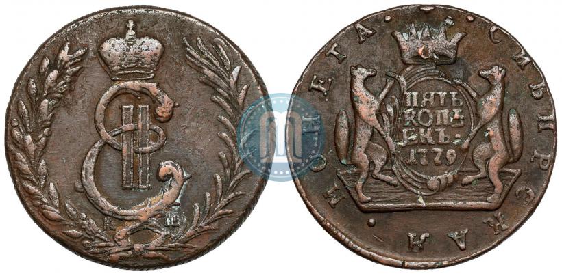 Фото 5 копеек 1779 года КМ 