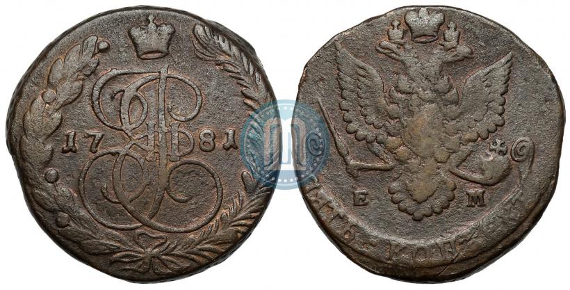 Фото 5 копеек 1781 года ЕМ 