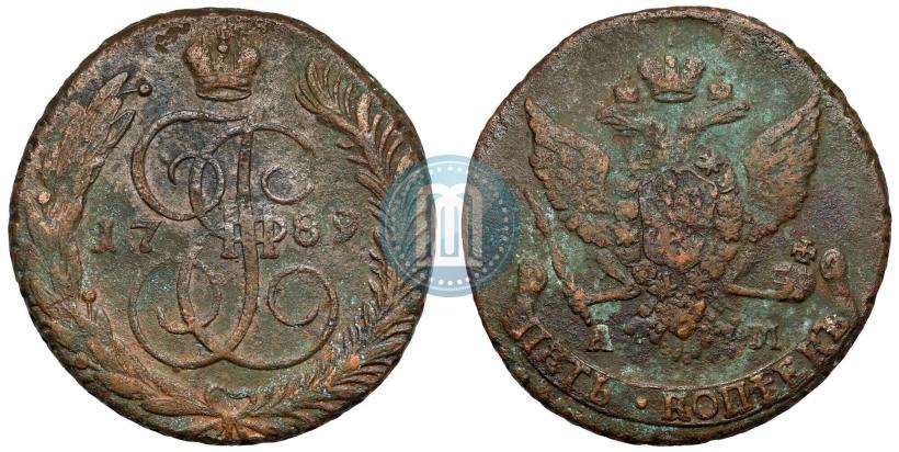 Фото 5 копеек 1789 года АМ 