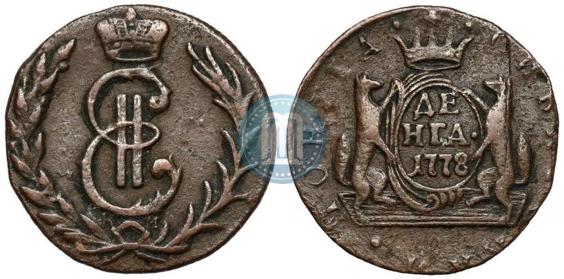 Picture Denga 1778 year КМ 