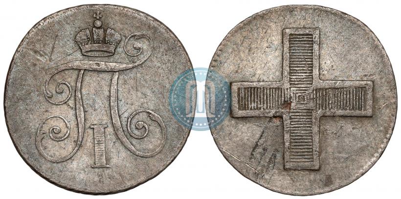 Picture Token Coin 1796 year  "In memory of coronation of the Emperor Paul I."