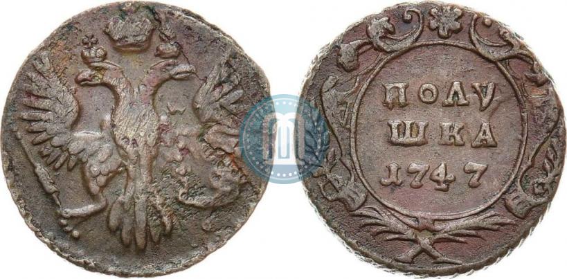 Фото Полушка 1747 года  