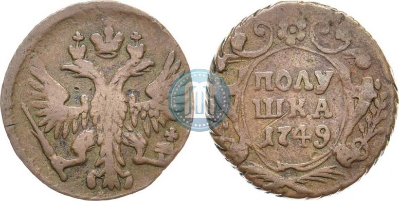 Фото Полушка 1749 года  