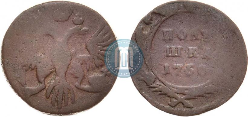 Picture Polushka 1750 year  