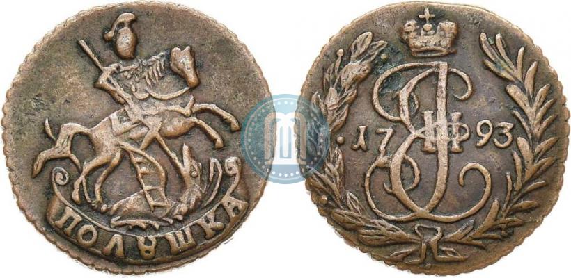 Фото Полушка 1793 года  