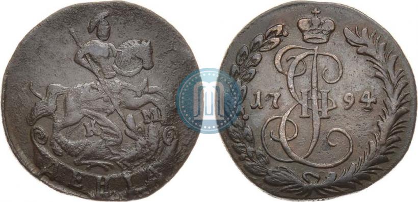 Picture Denga 1794 year КМ 