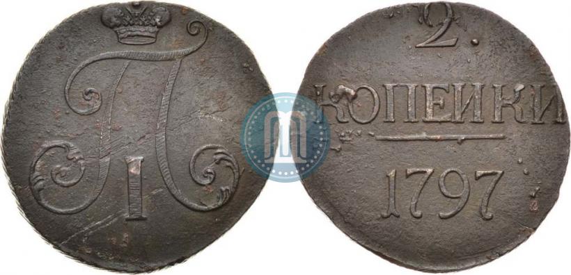 Picture 2 kopecks 1797 year  