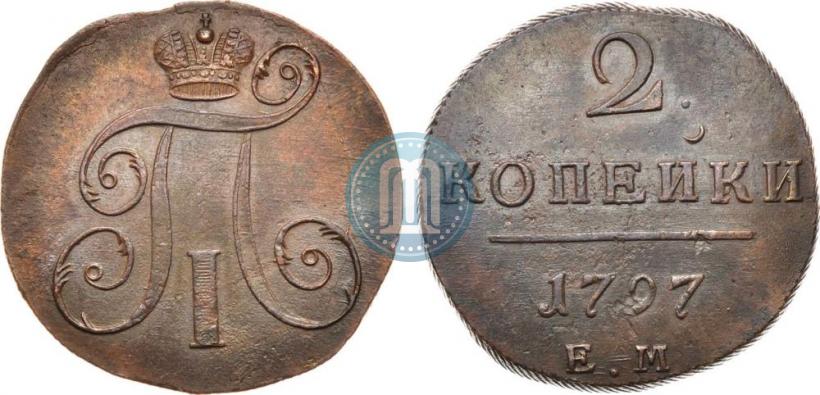 Picture 2 kopecks 1797 year ЕМ 
