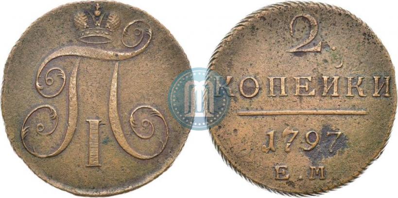 Picture 2 kopecks 1797 year ЕМ 