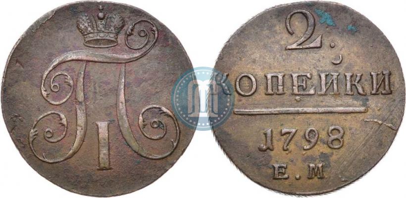 Picture 2 kopecks 1798 year ЕМ 