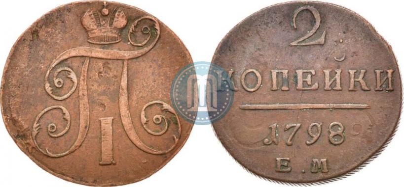 Picture 2 kopecks 1798 year ЕМ 