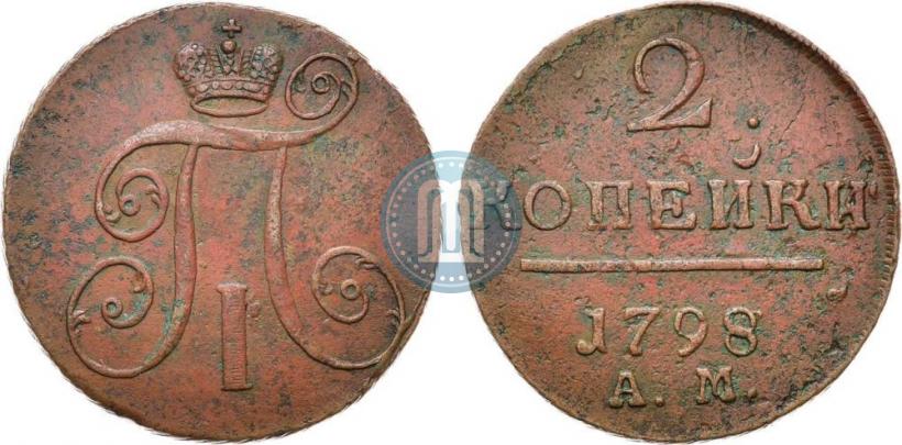 Picture 2 kopecks 1798 year АМ 