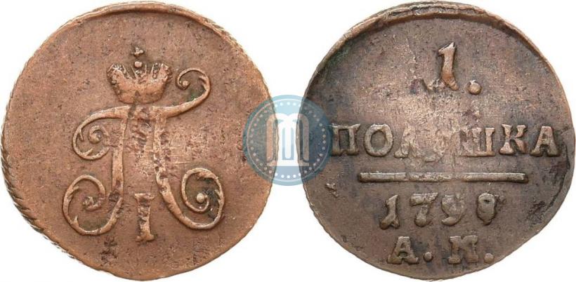 Picture Polushka 1798 year АМ 