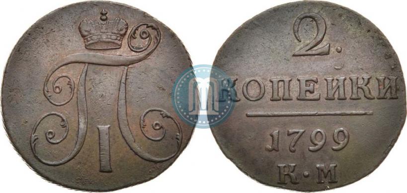 Picture 2 kopecks 1799 year КМ 