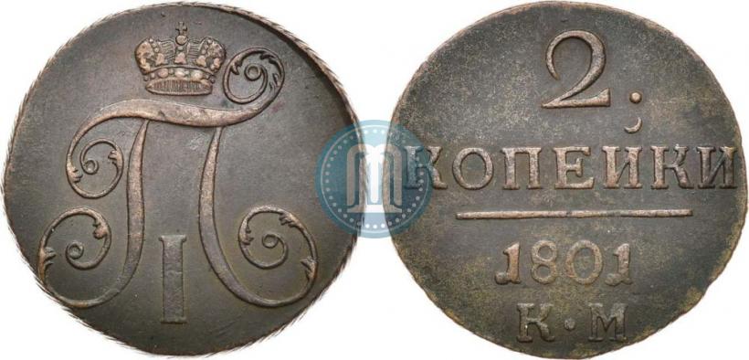 Picture 2 kopecks 1801 year КМ 