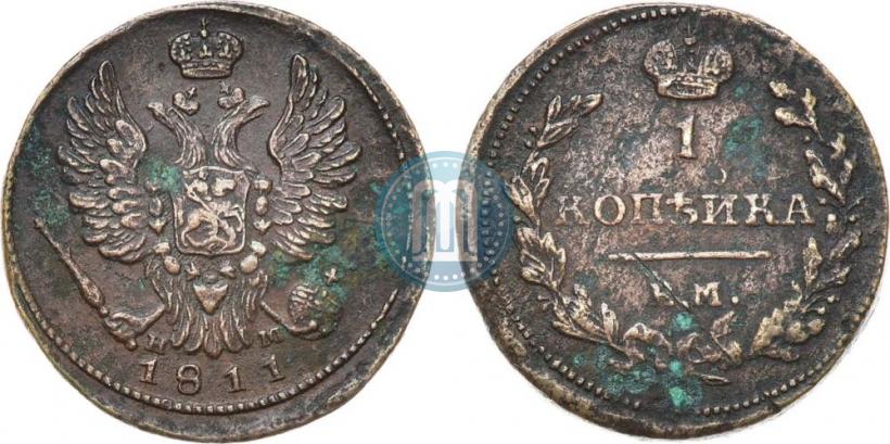 Picture 1 kopeck 1811 year ЕМ-НМ 
