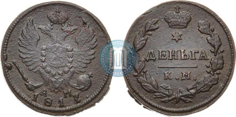 Фото Деньга 1814 года КМ-АМ 