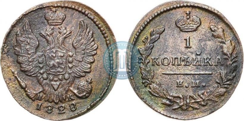 Picture 2 kopecks 1828 year ЕМ-ИК 