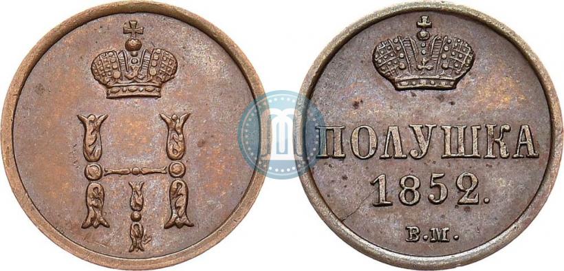 Picture Polushka 1852 year ВМ 