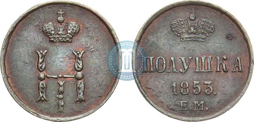 Picture Polushka 1853 year ЕМ 