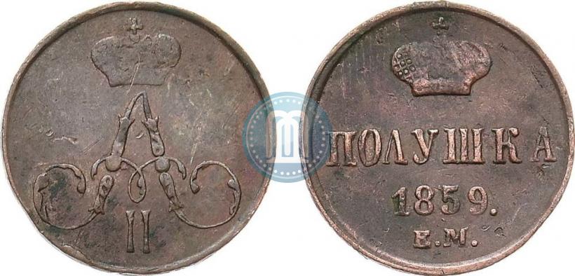 Picture Polushka 1859 year ЕМ 
