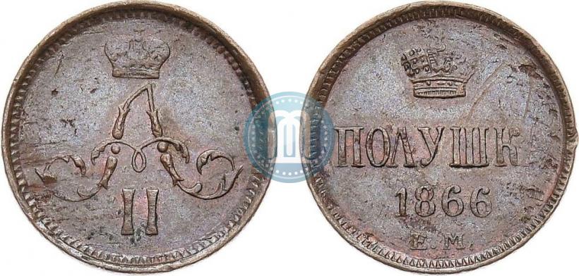 Picture Polushka 1866 year ЕМ 