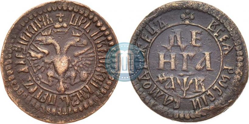 Фото Денга 1702 года  