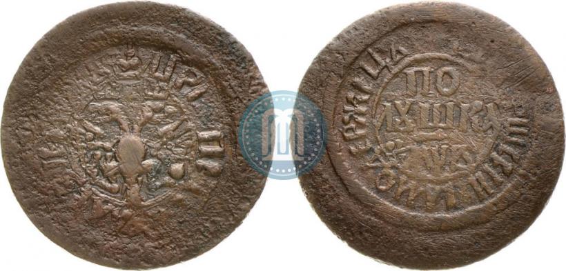 Picture Polushka 1702 year  