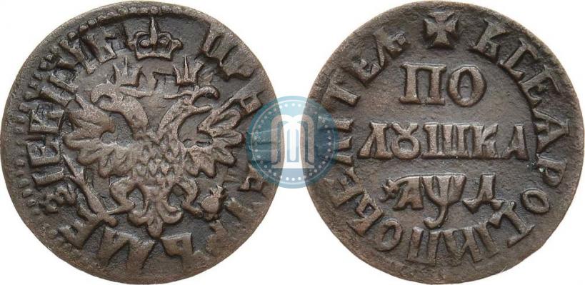 Фото Полушка 1704 года  