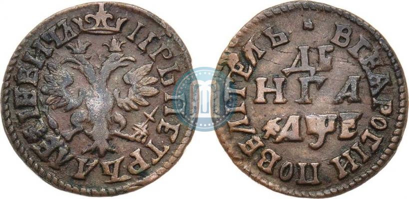 Picture Denga 1705 year  