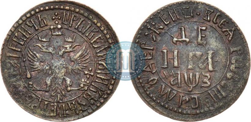 Picture Denga 1707 year  