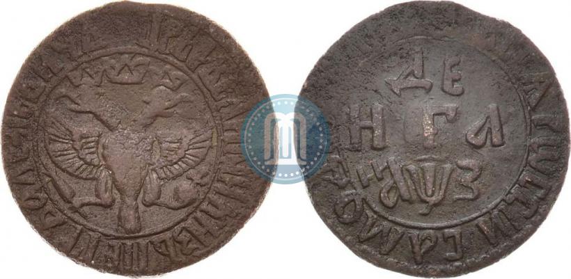 Picture Denga 1707 year  