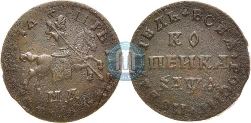 Picture 1 kopeck 1709 year МД 