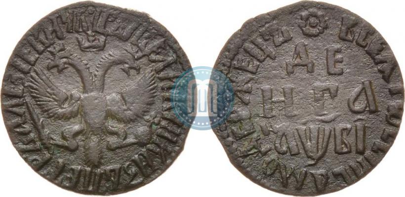 Picture Denga 1712 year  