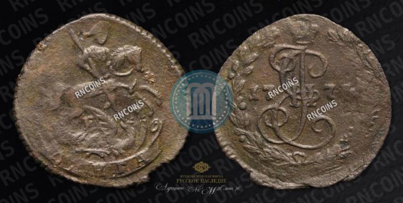 Фото Денга 1774 года ЕМ 