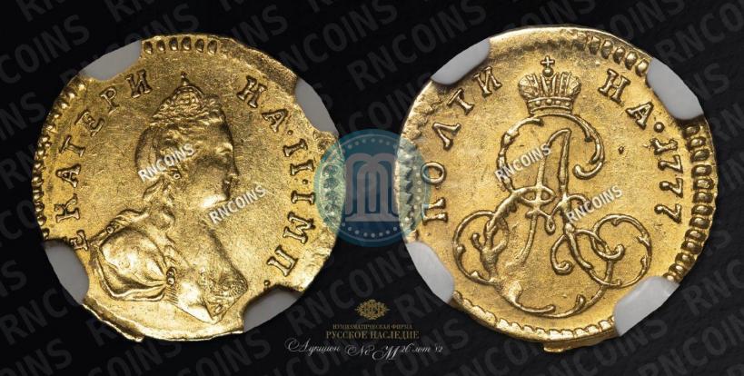 Picture Poltina 1777 year  