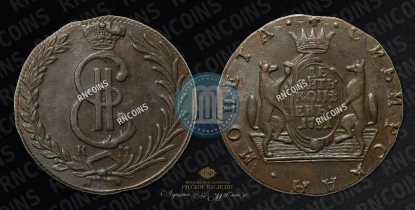 Picture 10 kopecks 1781 year КМ 