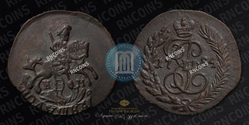 Фото Полушка 1784 года КМ 