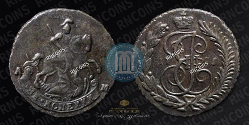 Фото 2 копейки 1795 года АМ 