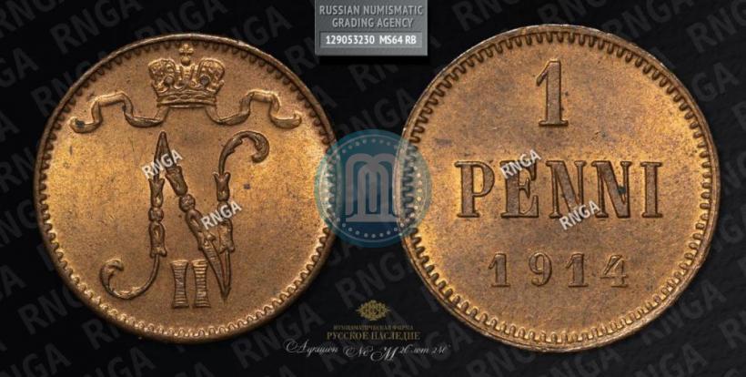 Picture 1 penni 1914 year  