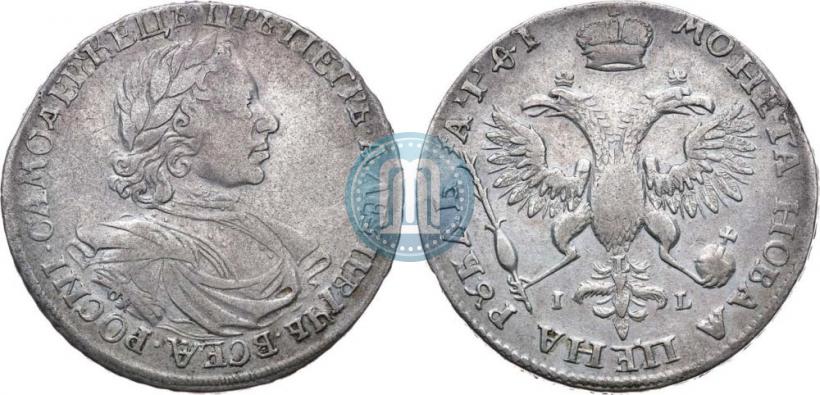 Picture 1 rouble 1719 year OK-IL-L "Portrait in armour"
