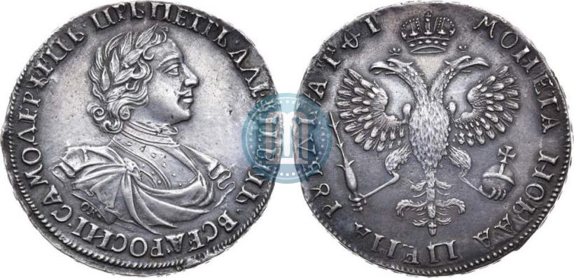 Picture 1 rouble 1719 year OK "Portrait in armour"