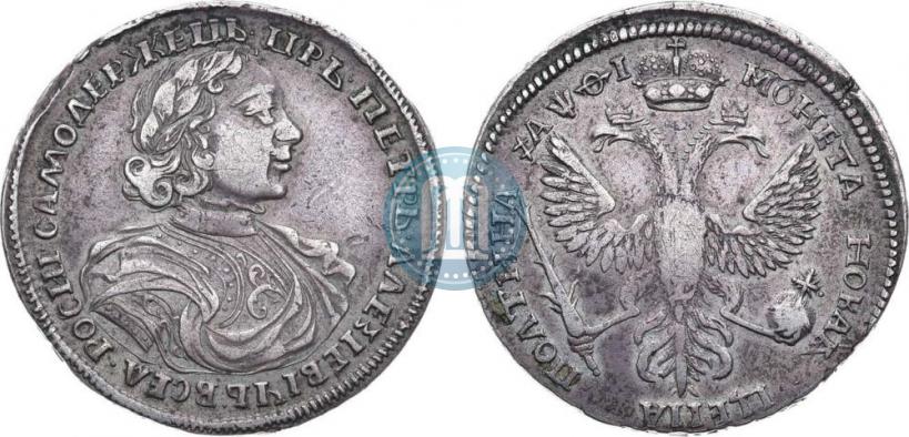 Picture Poltina 1719 year L "Portrait in armour"