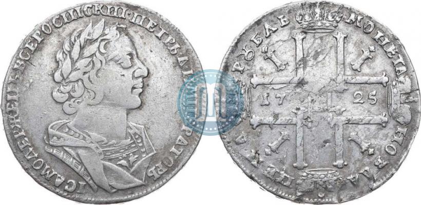 Picture 1 rouble 1725 year  "Portrait in ancient armour"